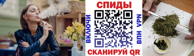купить   Кодинск  mega онион  Бутират оксибутират 