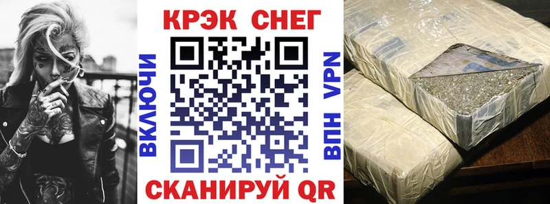 МЕГА   Кодинск  COCAIN Колумбийский 