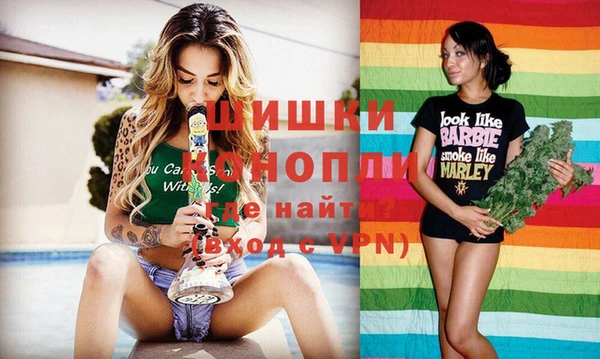 a pvp Богородицк