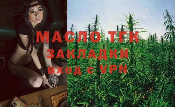 a pvp Богородицк