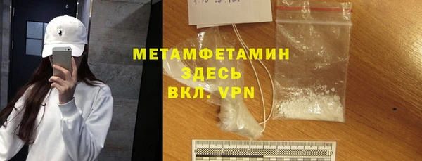 a pvp Богородицк