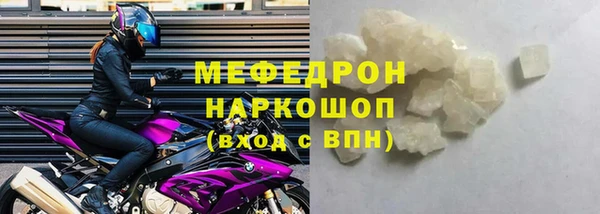 a pvp Богородицк