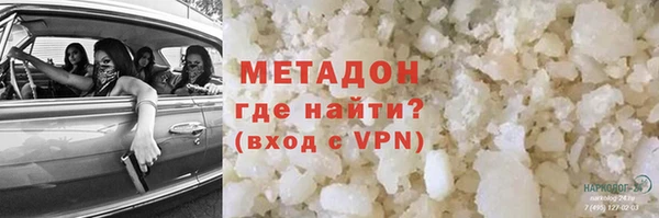 a pvp Богородицк