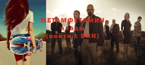 a pvp Богородицк