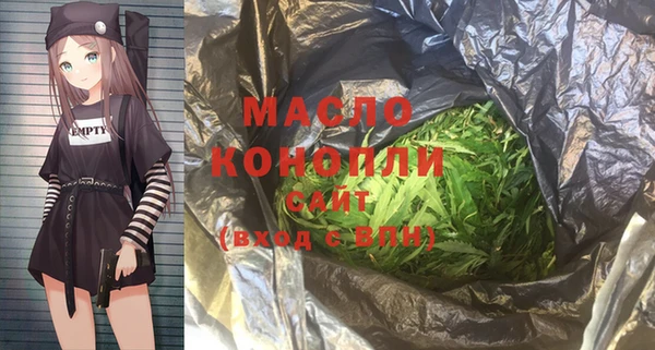 a pvp Богородицк