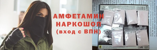 a pvp Богородицк