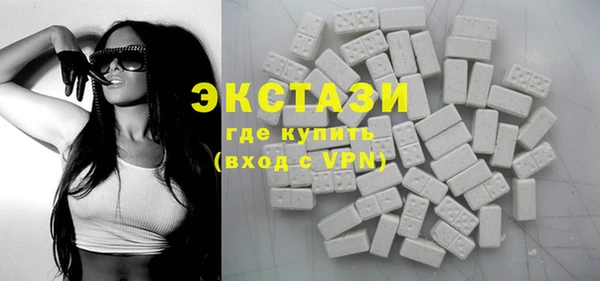 метадон Богданович