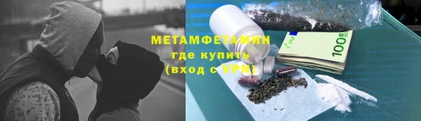 a pvp Богородицк