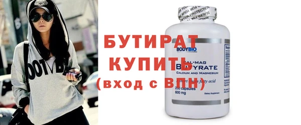 a pvp Богородицк