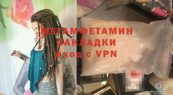 метадон Богданович