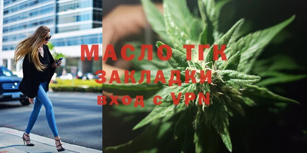 a pvp Богородицк