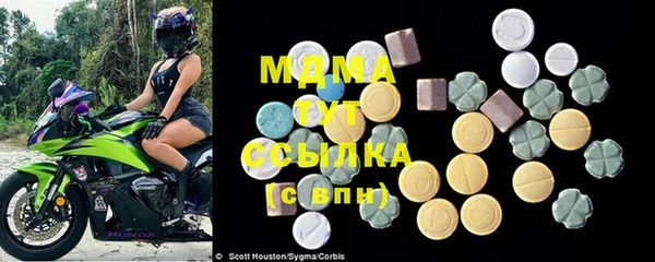 метадон Богданович