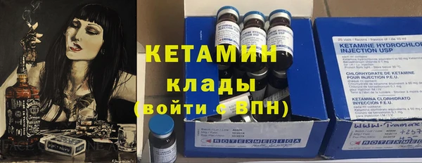 a pvp Богородицк