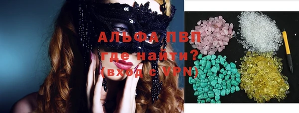 a pvp Богородицк