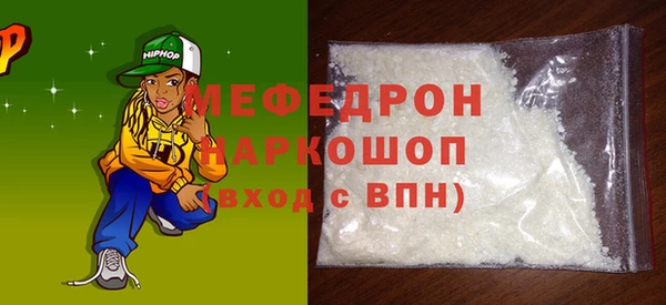 метадон Богданович