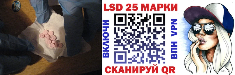 продажа наркотиков  Кодинск  ЛСД экстази ecstasy 
